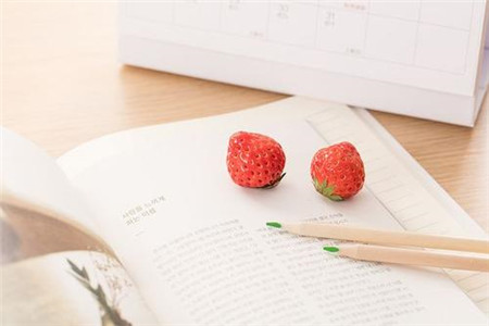 2020年天津自学考试报名流程
