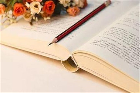 天津自考如何合理制定学习计划