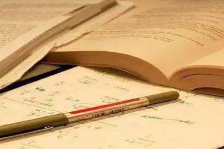 天津自考成绩查询有效期是多久？