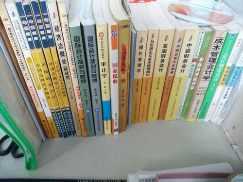 什么是自考试点本科？