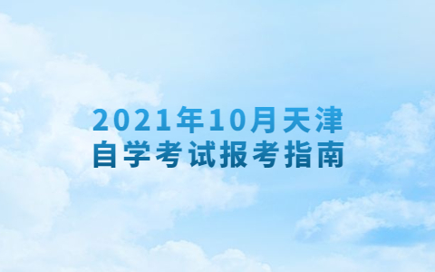 www.zazhi.com.cn