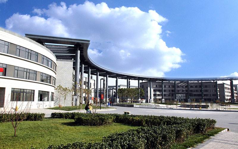 天津师范大学自考