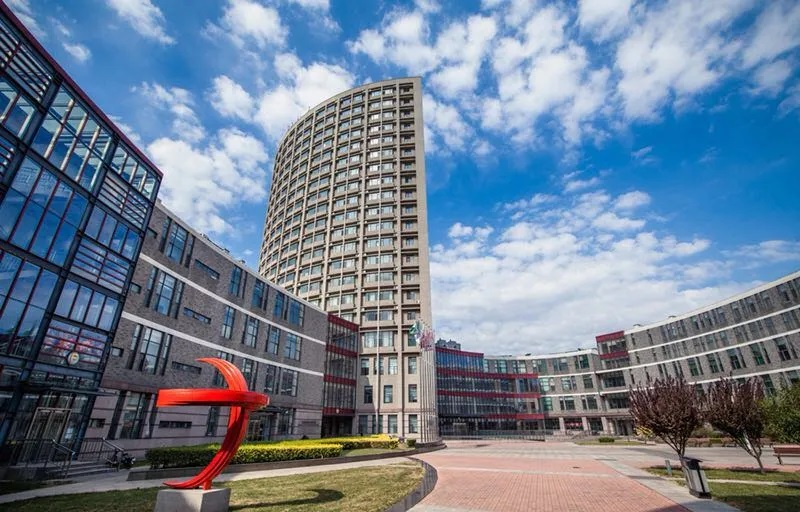 天津商业大学自考