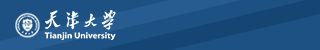 天津大学自考