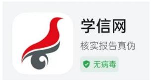 所需材料